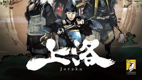 Joraku thumbnail