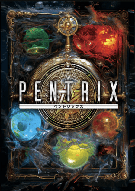 Pentrix Quick Review | Pentrix