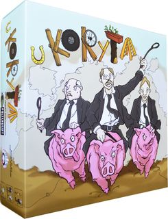 U Koryta
