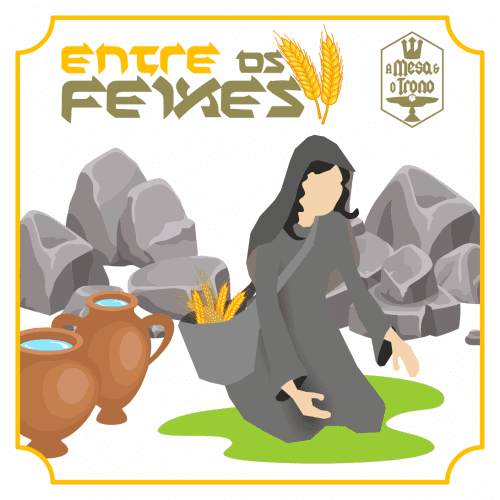 Entre os Feixes