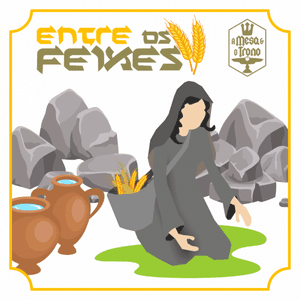 Entre os Feixes