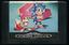 Video Game: Sonic the Hedgehog 2 (16-bit)
