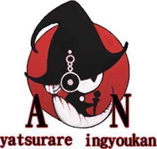 Ayatsurare Ningyoukan