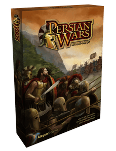 Amazon.com: The History Of Warfare The Greek And Persian