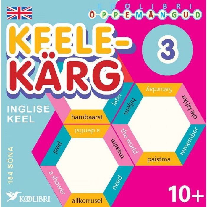 Keelekärg 3