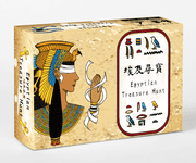 Egyptian Treasure Hunt