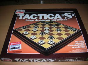 Tactica "S"