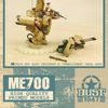Dust 1947 Mercenary Wrecker / Obliterator ME700 Primed NEUF