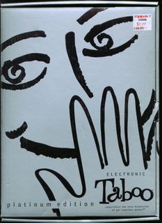 Electronic Taboo