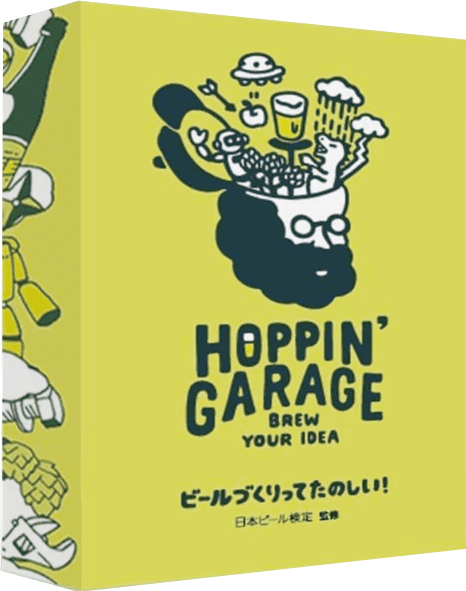 Hoppin' Garage
