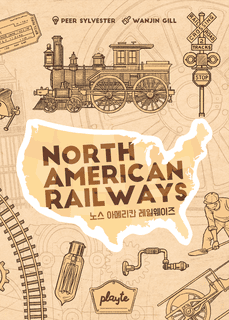 North American Railways