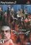 Video Game: Virtua Fighter 4