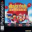 Video Game Compilation: Buster Bros. Collection