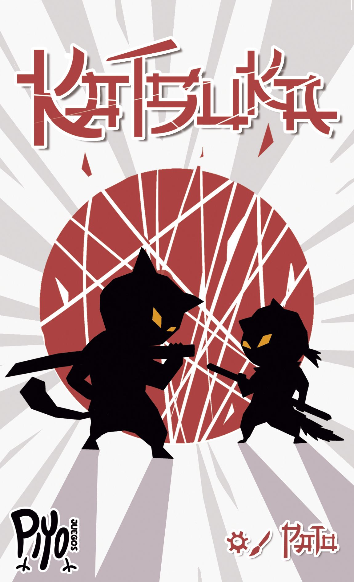 Cover art for Katsuka