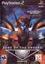 Video Game: Zone of the Enders