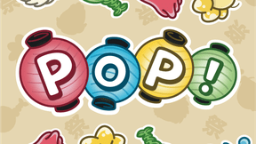 POP! (English/French edition)