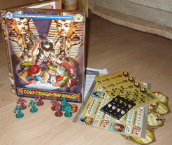 Сокровища пирамид (Treasures of the Pyramid)