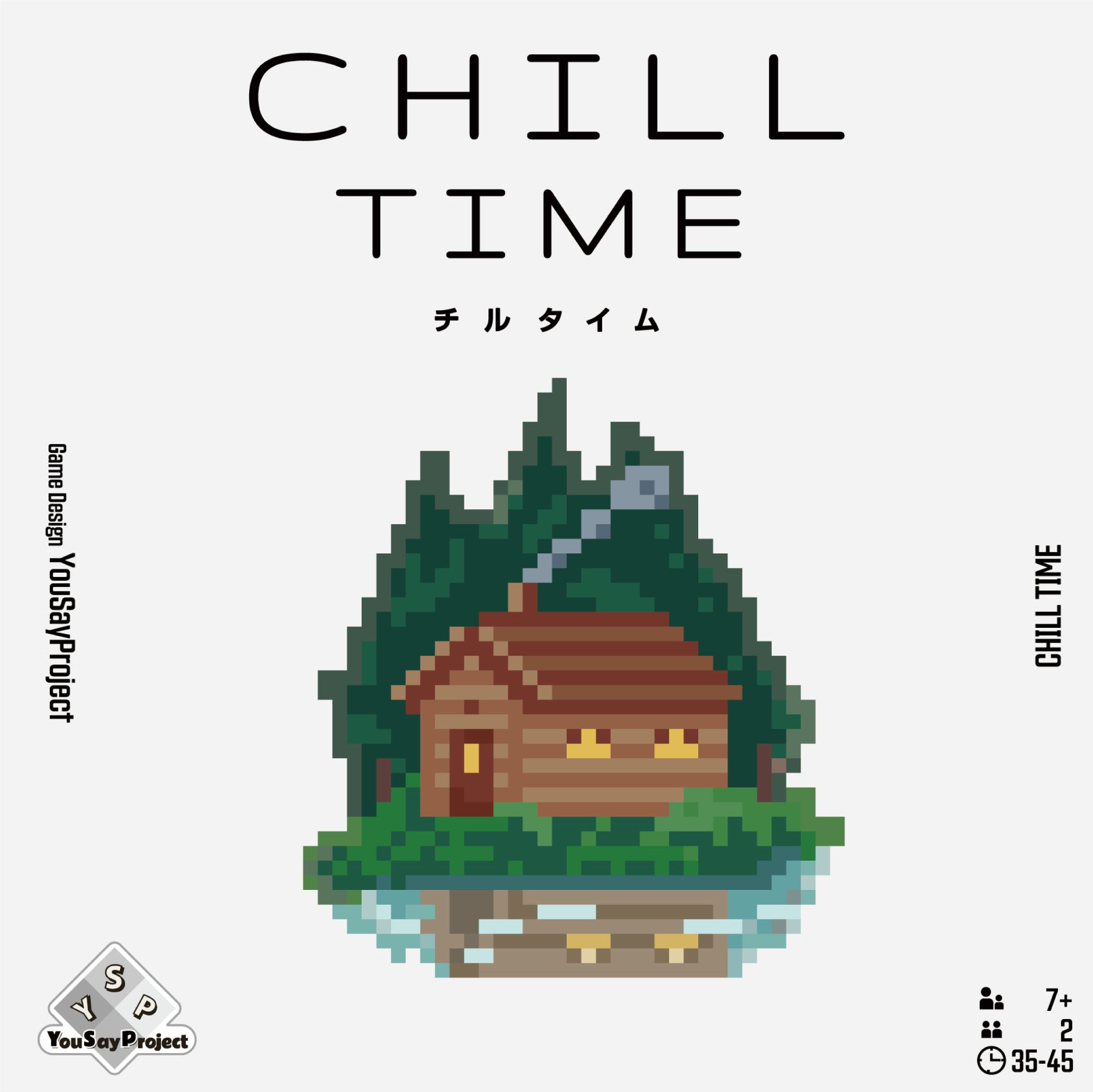 Cover art for CHILLTIME