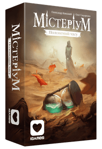 Mysterium: Prisoner of Time