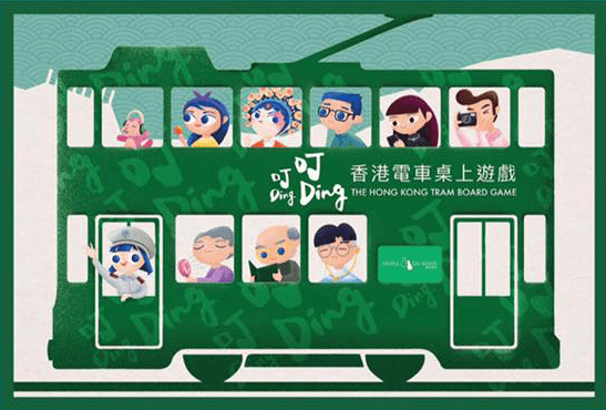 Ding Ding HK Tramways