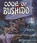 Board Game: Code of Bushido: ASL Module 8