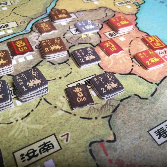 Illustration 1 de Three Kingdoms: Battle of Red Cliffs