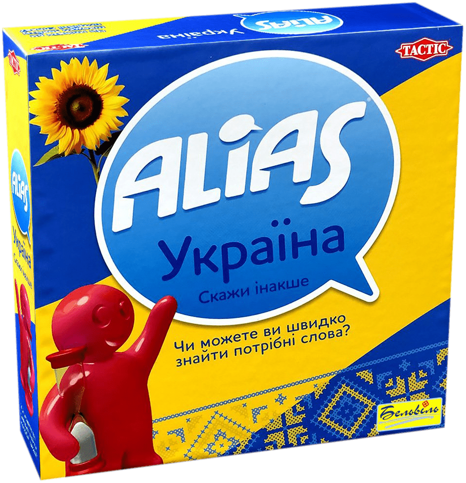 Cover art for Еліас: Україна (Alias: Ukraine)