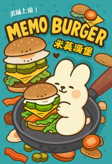 Memo Burger