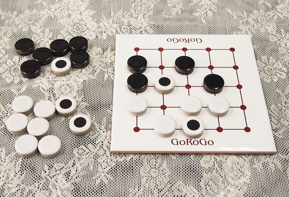 GoRoGo