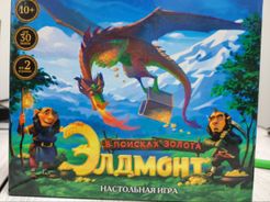 Элдмонт: В поисках золота (Elmont: In search of gold)