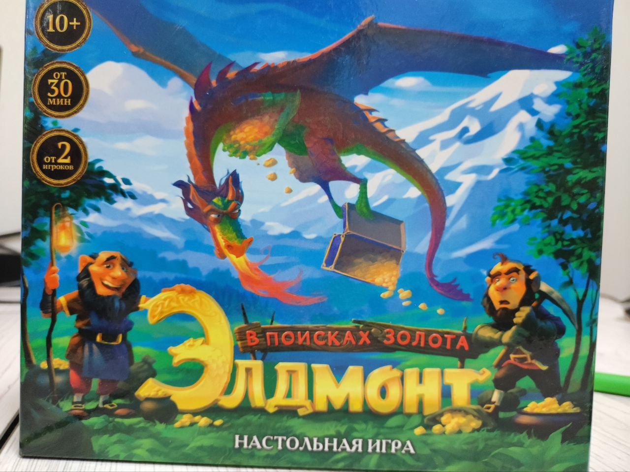 Элдмонт: В поисках золота (Elmont: In search of gold)