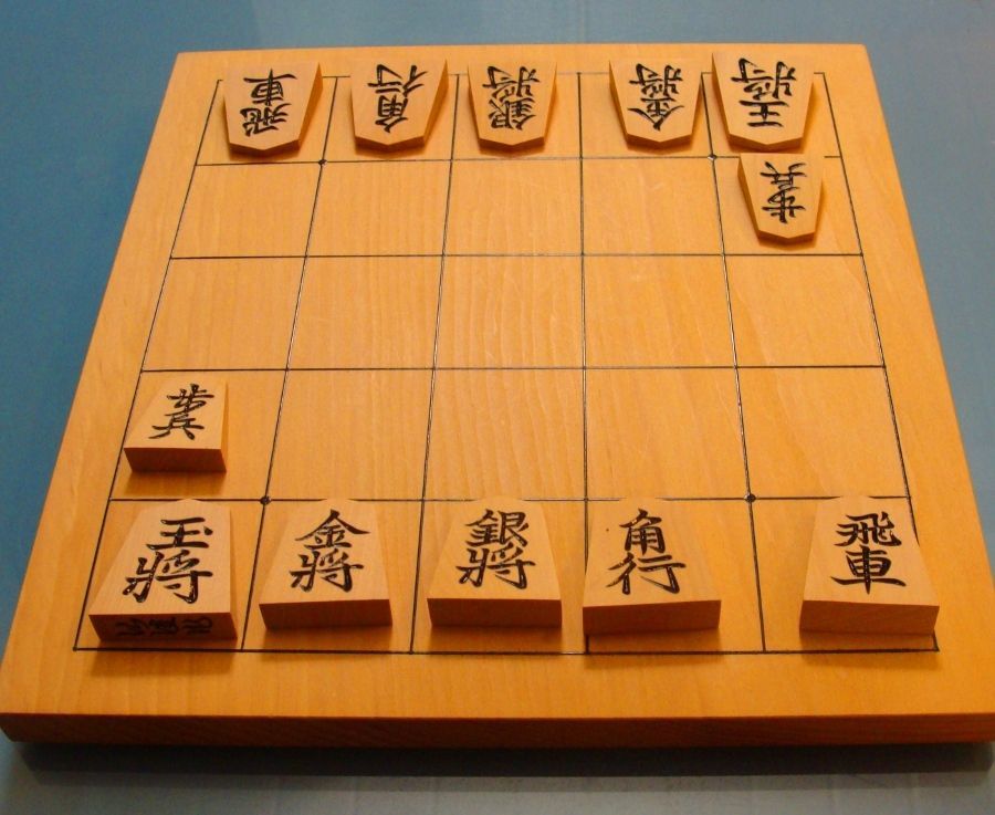Small Custom Shogi japanese Chess Design 