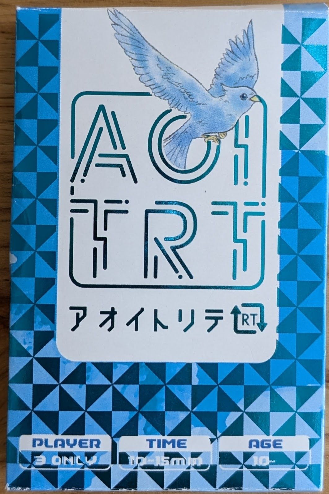 AOITRT