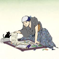 Koota Yamada portrait