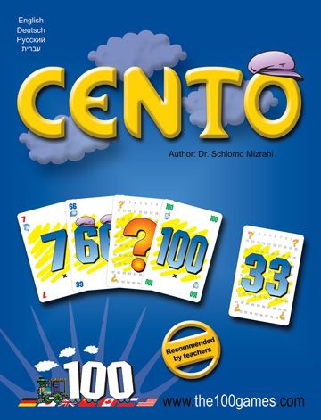 The 100 Games