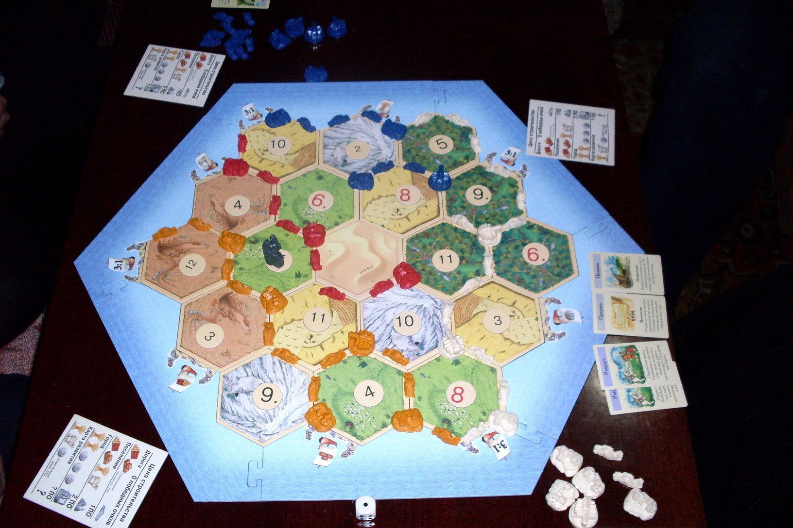 BoardGameGeek