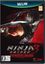 Video Game: Ninja Gaiden 3: Razor's Edge