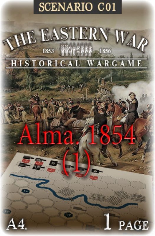 La Guerra del Este 1853-1856: Alma 1854 (1) – Escenario C01