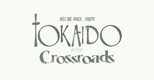 Crossroads - Board Game Online Wiki
