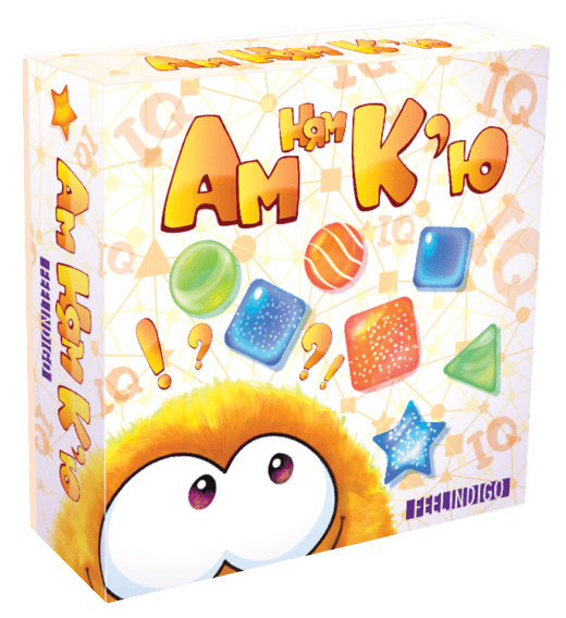 Ам Ням К'ю (OmnIQ) cover art