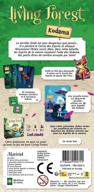 Living Forest & Kodama ボードゲーム セット 日本語 楽天市場】「リビング・フォレスト」日本語版 ケンビルリビング