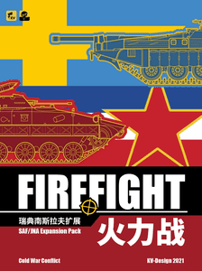 Firefight: SAF/JNA Expansion