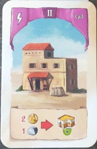 Resafa: Italian Promo Card