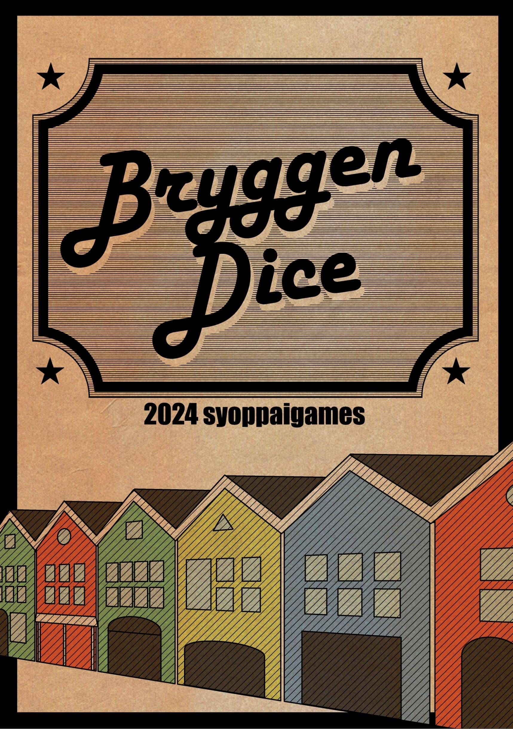 Cover art for Bryggen Dice (ブリッゲンダイス)