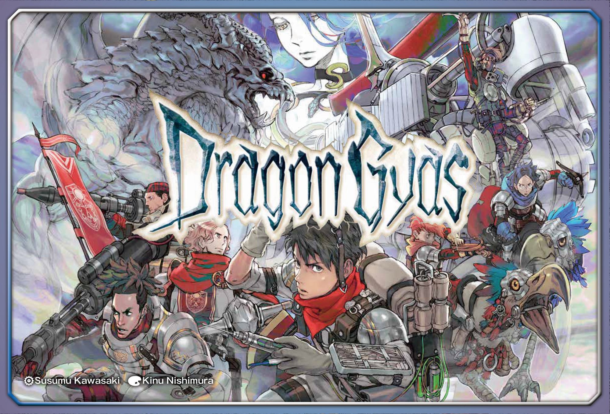 Dragon Gyas cover art