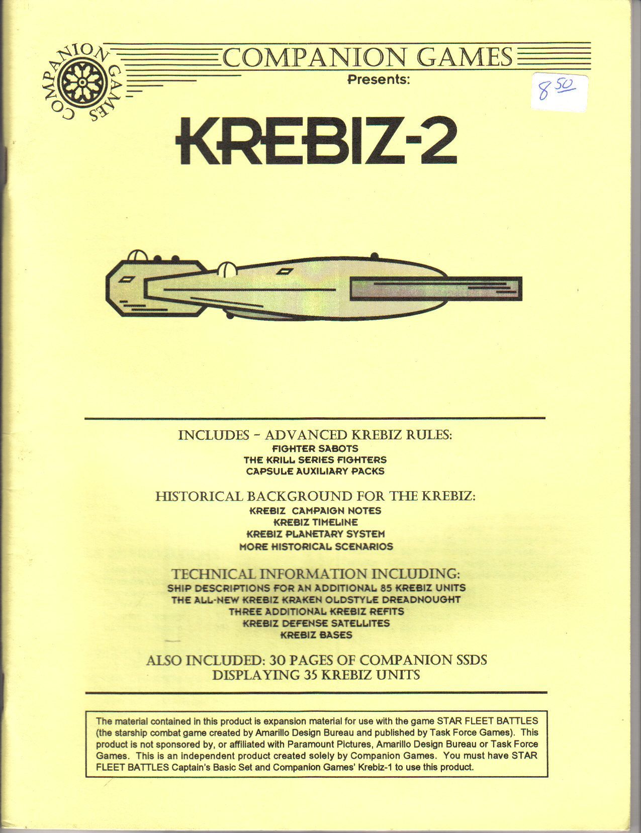 Krebiz-2 cover art