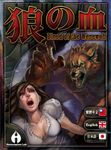 Blood of the Werewolf