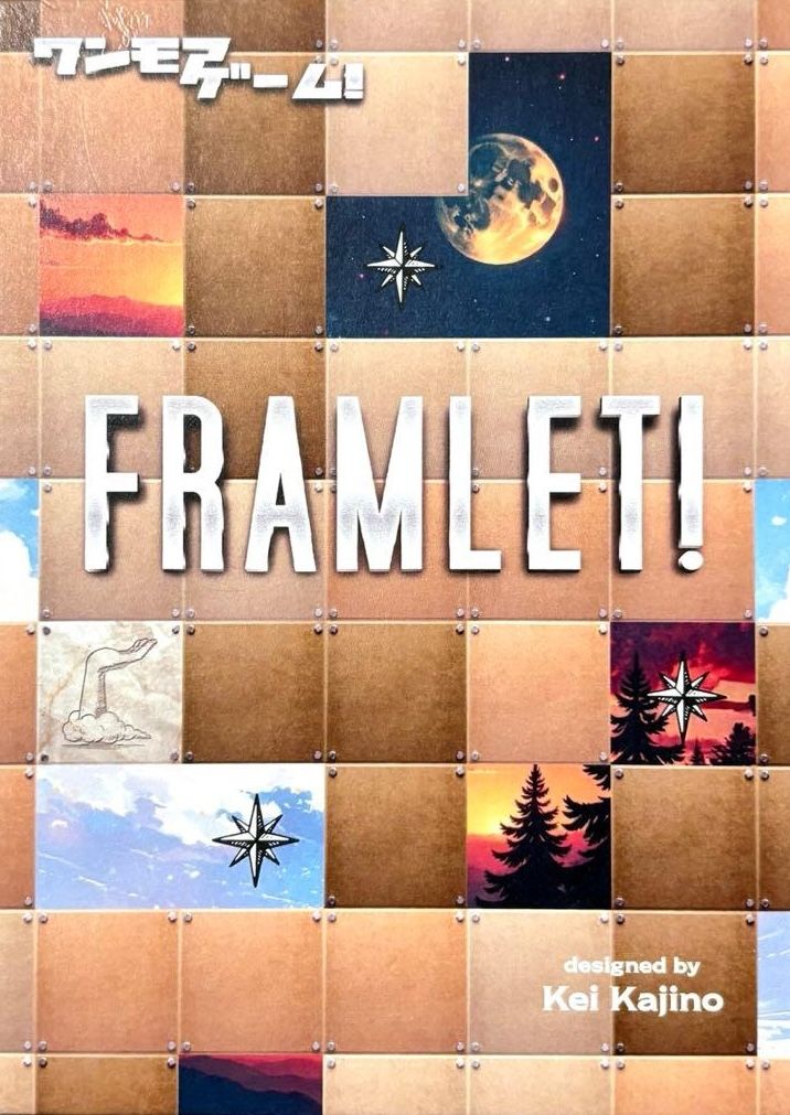 Cover art for FRAMLET!