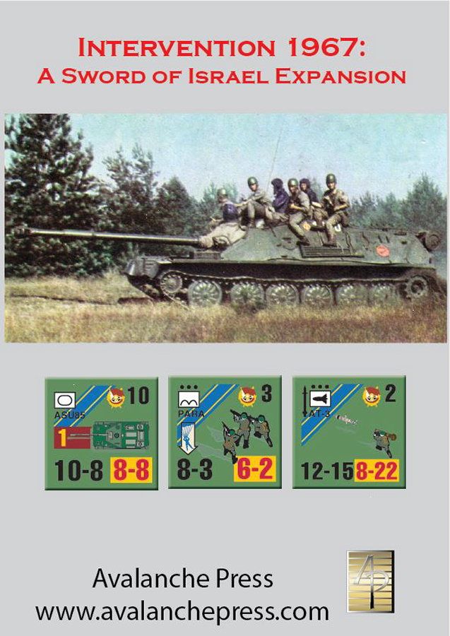 Intervention 1967: A Sword of Israel Expansion