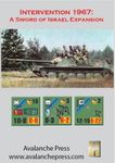 Intervention 1967: A Sword of Israel Expansion